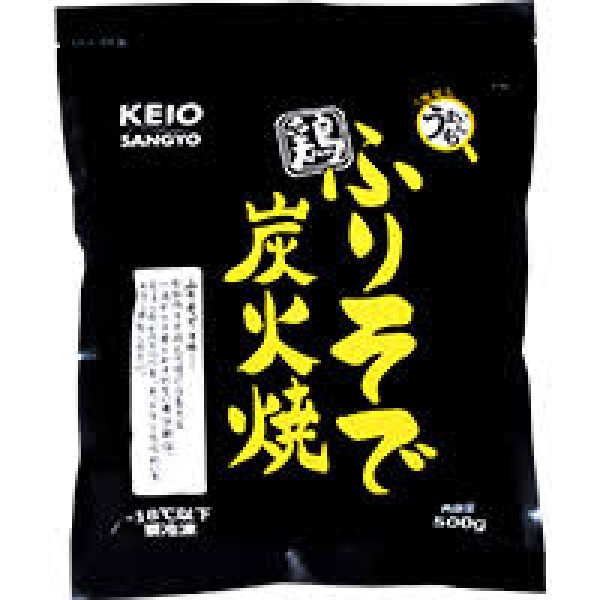 KEIO炭燒雞肩肉